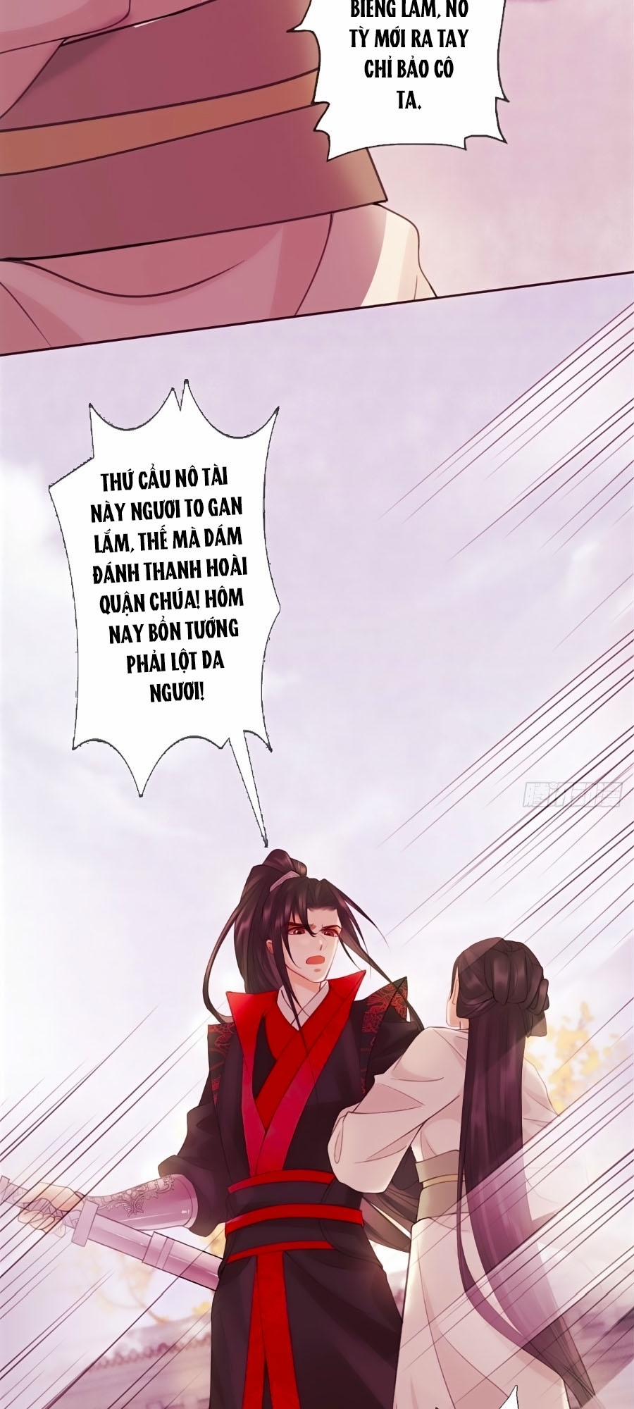 Mê Hoặc Lòng Người 5 trang 32