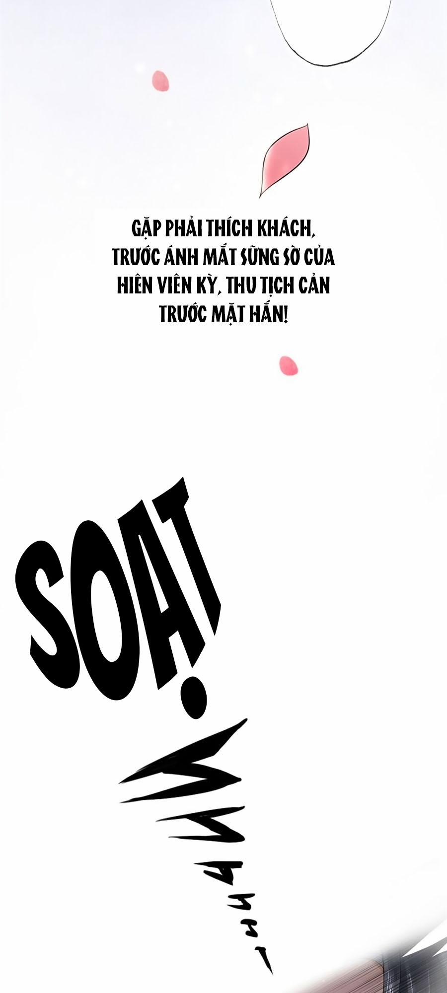 Mê Hoặc Lòng Người 6 trang 16