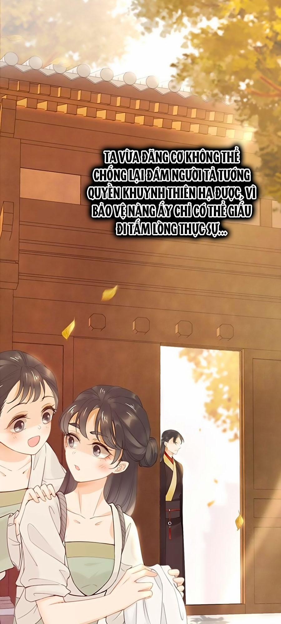 Mê Hoặc Lòng Người 6 trang 33