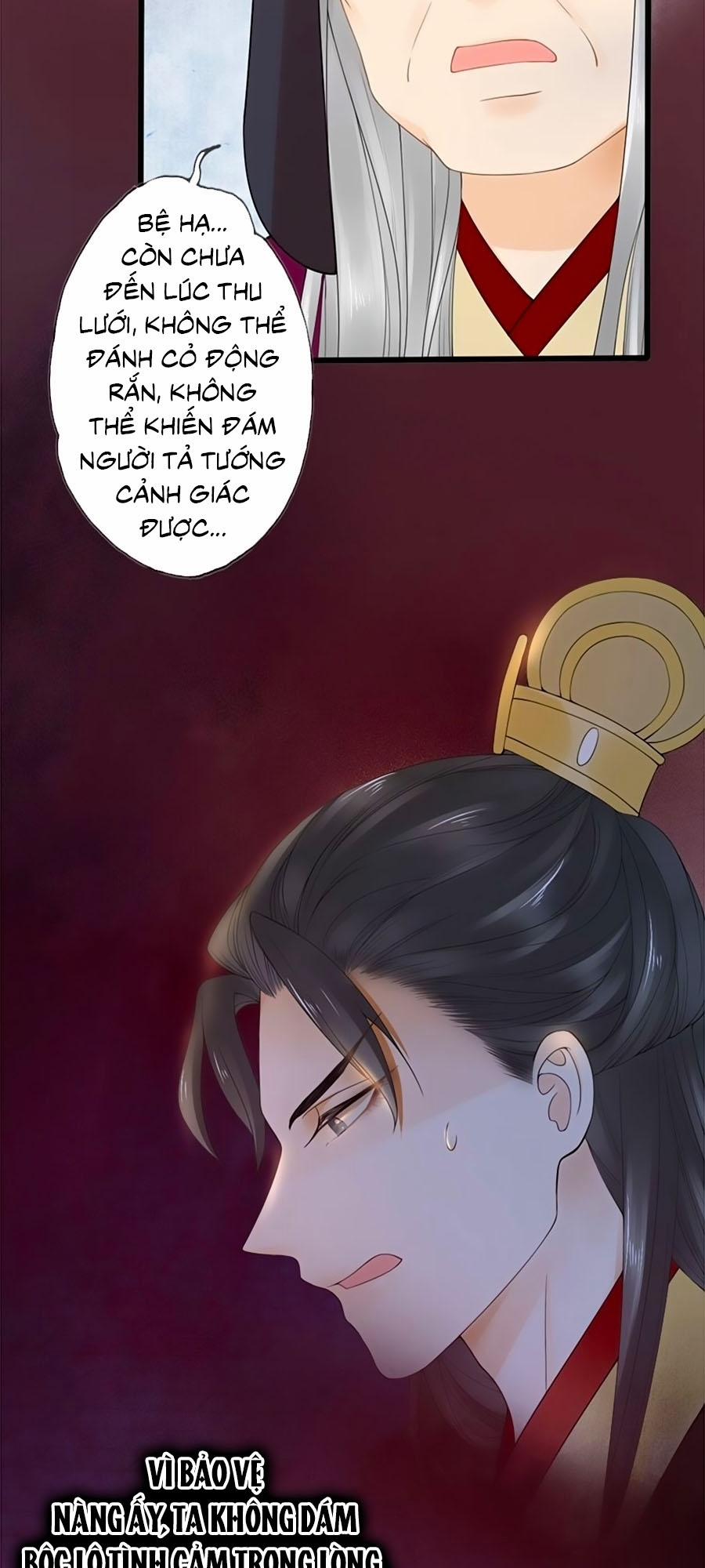 Mê Hoặc Lòng Người 6 trang 51