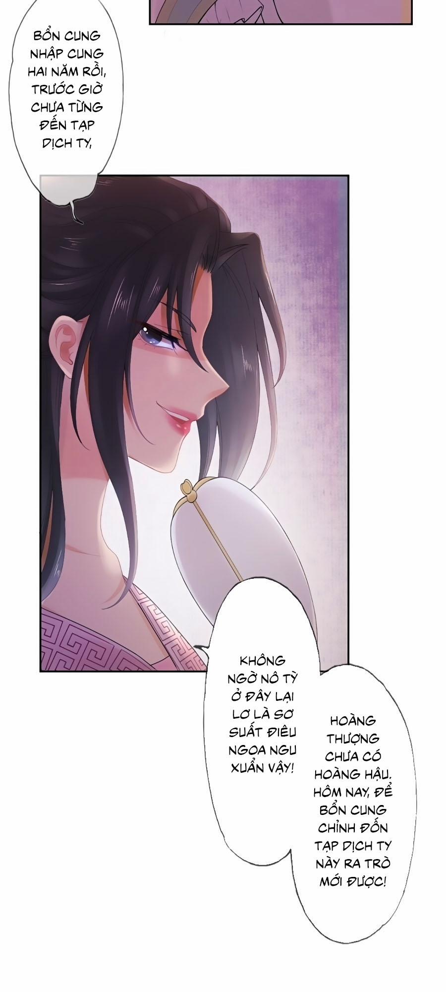 Mê Hoặc Lòng Người 7 trang 23