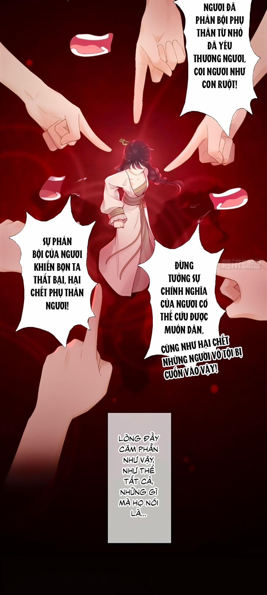 Mê Hoặc Lòng Người 7 trang 32