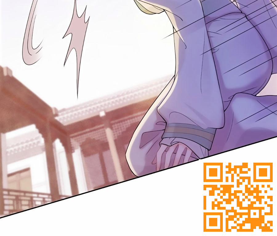 Mê Hoặc Lòng Người 7 trang 5