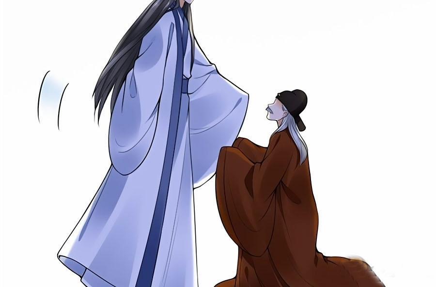 Mê Hoặc Lòng Người 8 trang 9