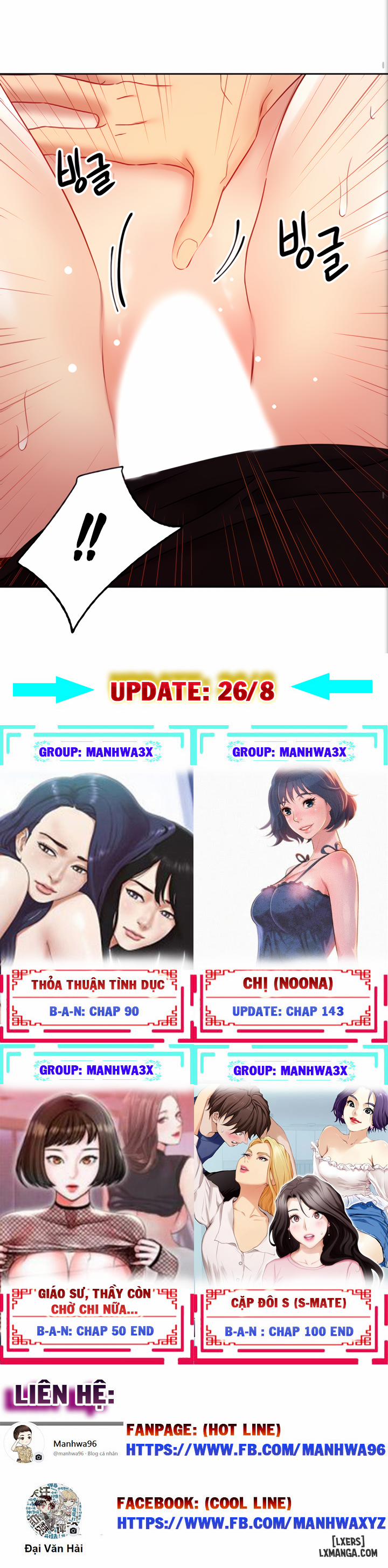 Mẹ kế và những người bạn 84 trang 12