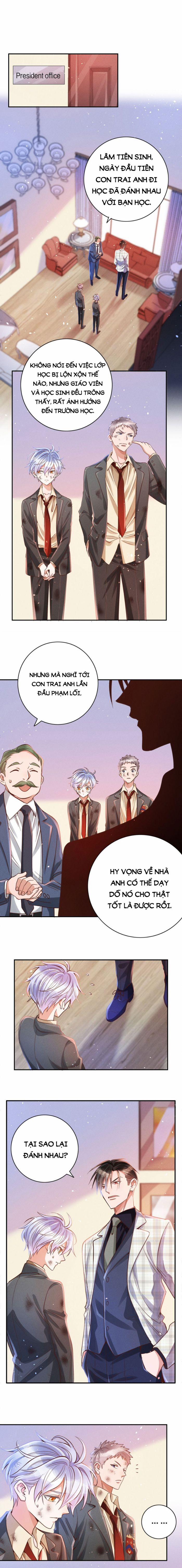 Mê Muội Mất Cả Ý Chí 17 trang 6