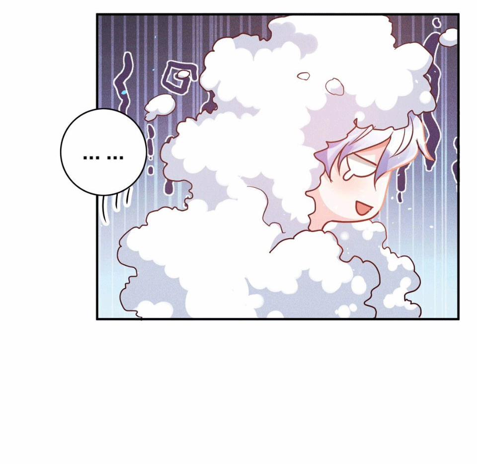 Mê Muội Mất Cả Ý Chí 19 trang 20