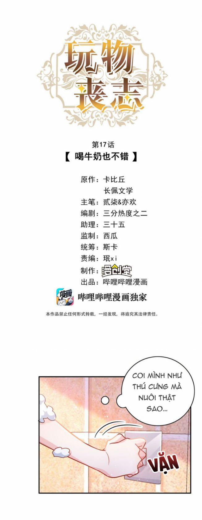 Mê Muội Mất Cả Ý Chí 20 trang 0