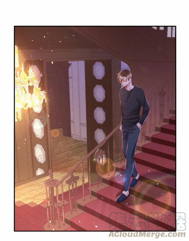 Mê Muội Mất Cả Ý Chí 30 trang 27