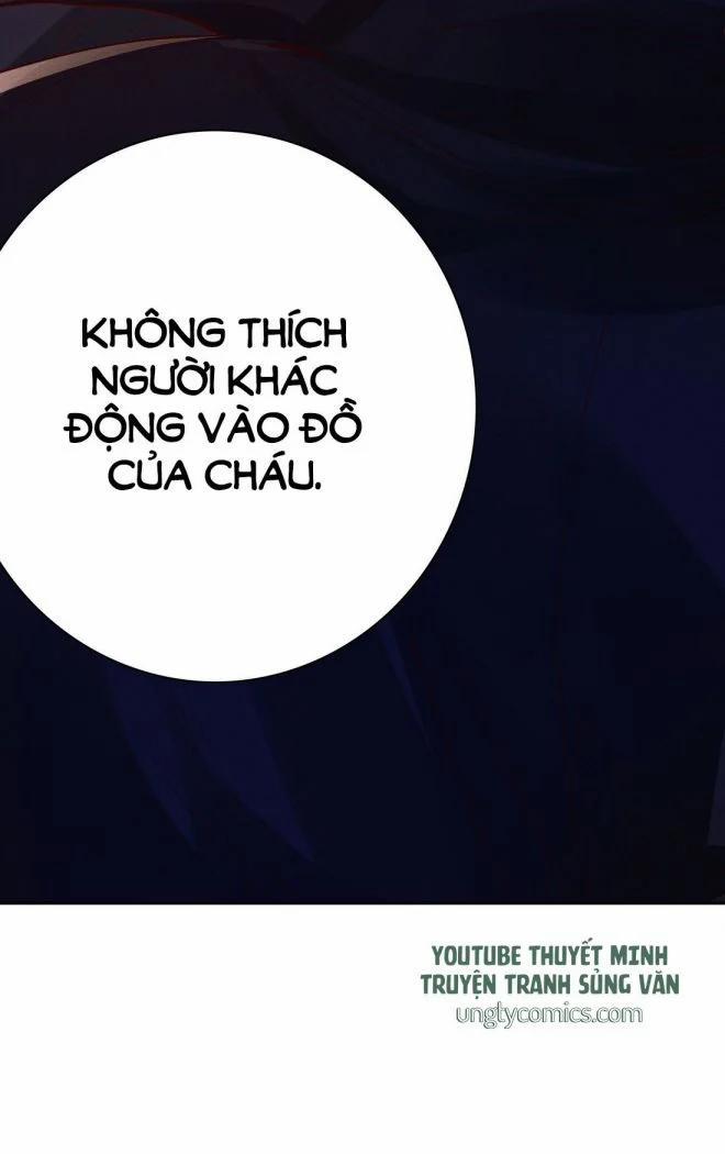 Mê Muội Mất Cả Ý Chí 4 trang 17