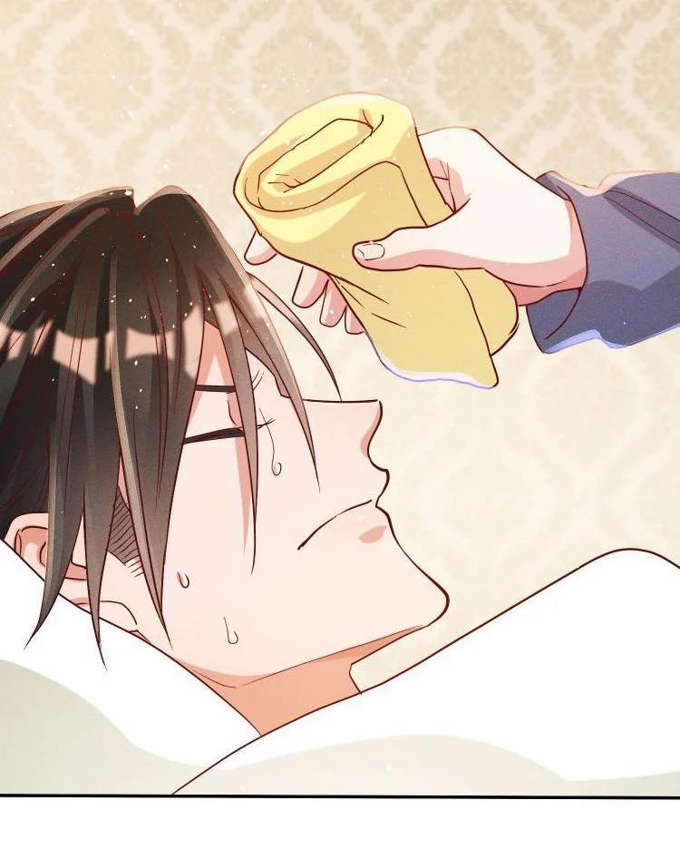 Mê Muội Mất Cả Ý Chí 40 trang 17