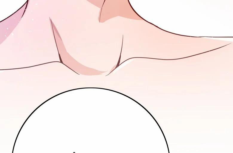 Mê Muội Mất Cả Ý Chí 41 trang 32