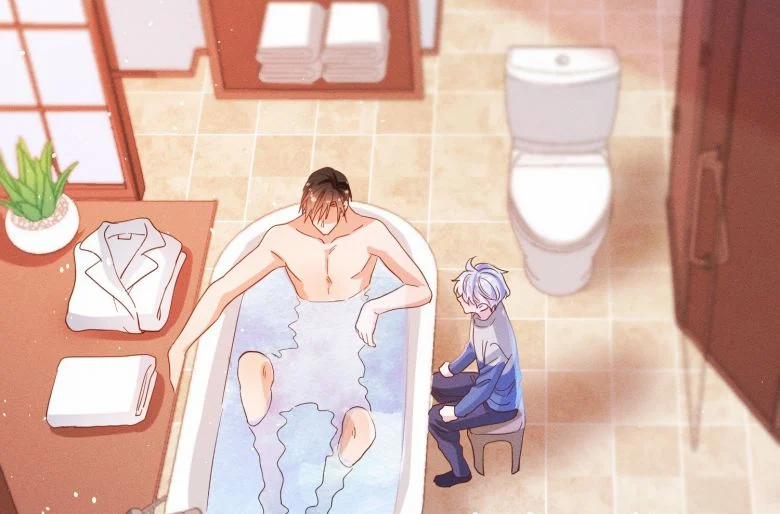 Mê Muội Mất Cả Ý Chí 41 trang 7