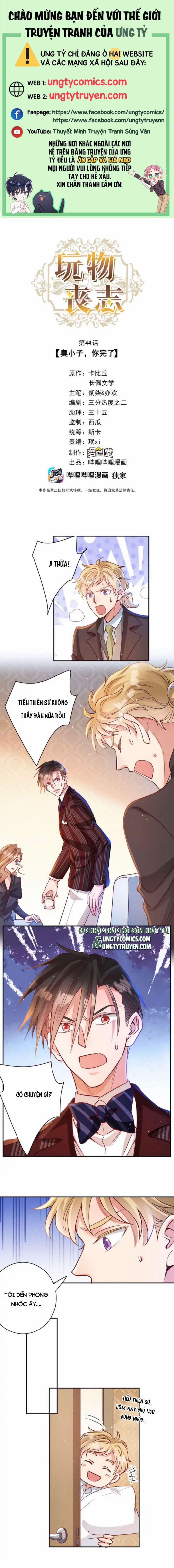 Mê Muội Mất Cả Ý Chí 44 trang 0