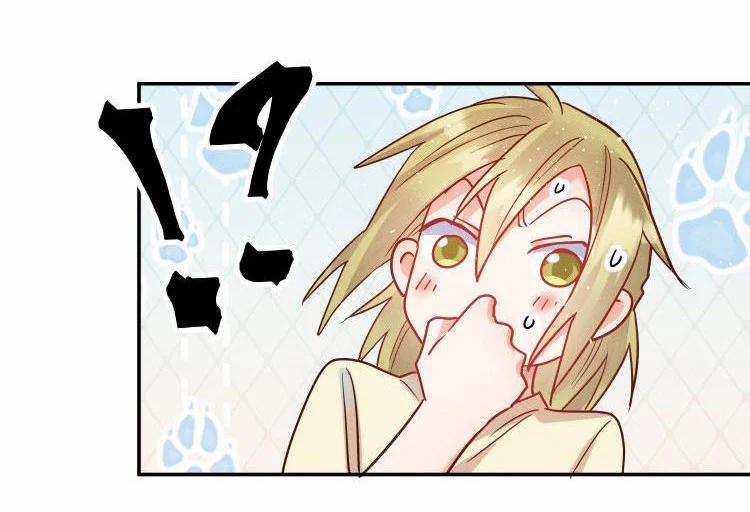 Mê Muội Mất Cả Ý Chí 45 trang 21