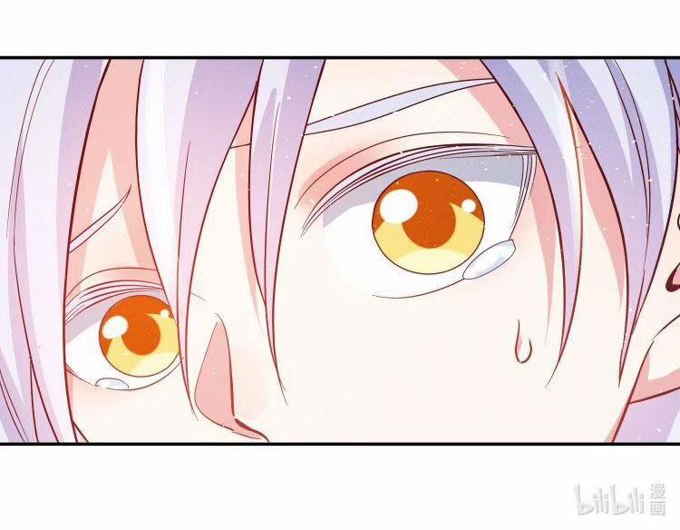 Mê Muội Mất Cả Ý Chí 45 trang 34