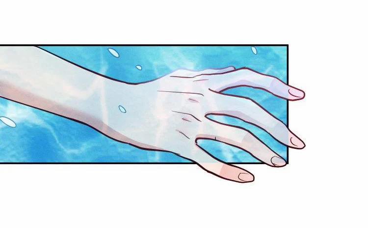 Mê Muội Mất Cả Ý Chí 50 trang 24