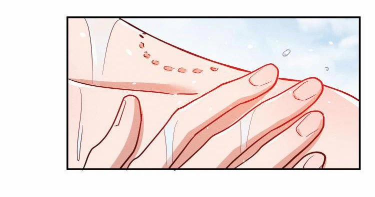 Mê Muội Mất Cả Ý Chí 50 trang 33