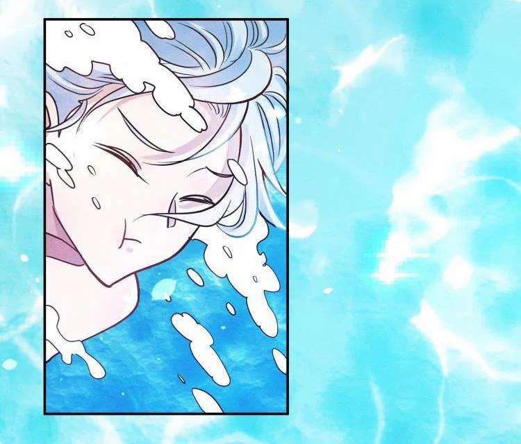 Mê Muội Mất Cả Ý Chí 50 trang 6