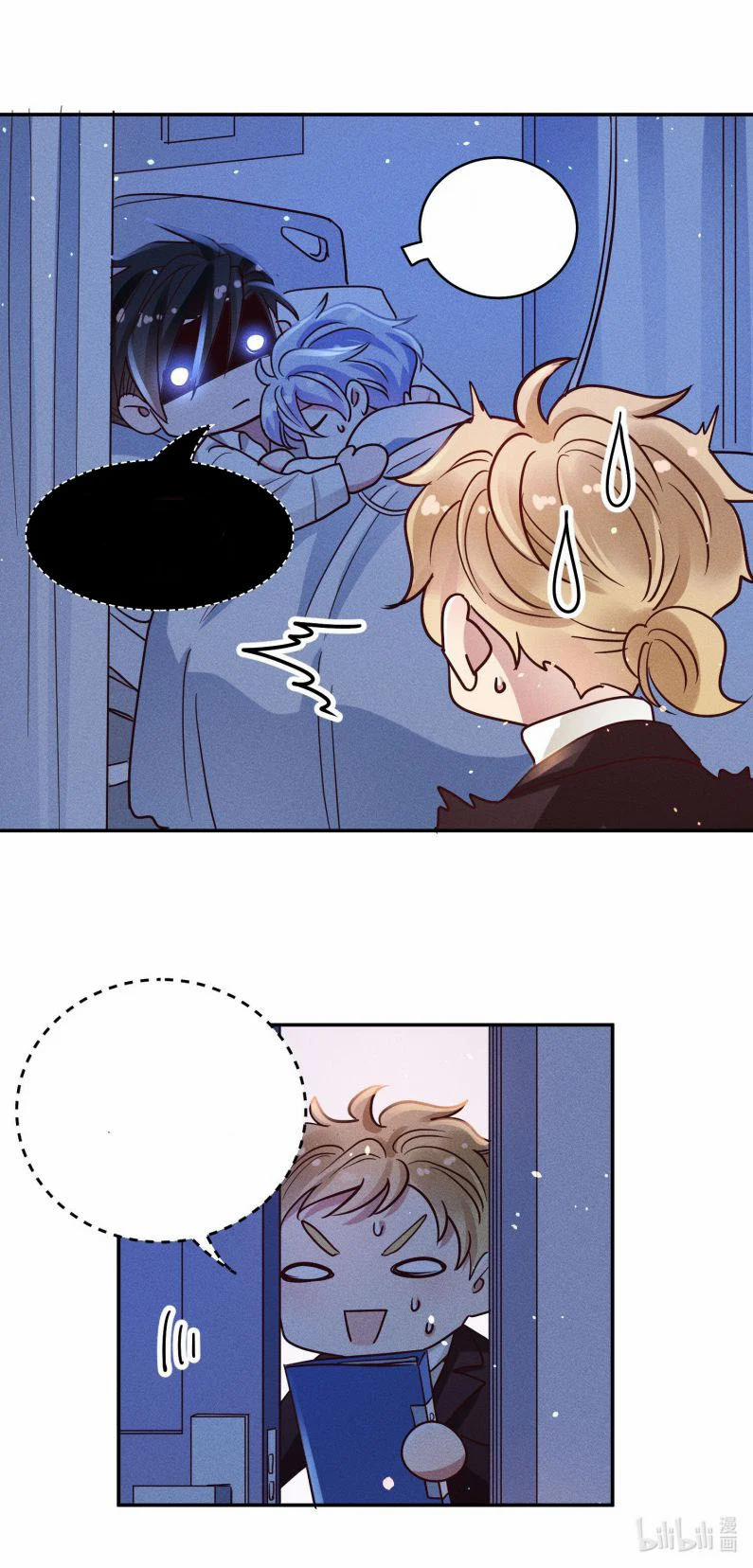 Mê Muội Mất Cả Ý Chí 51 trang 27