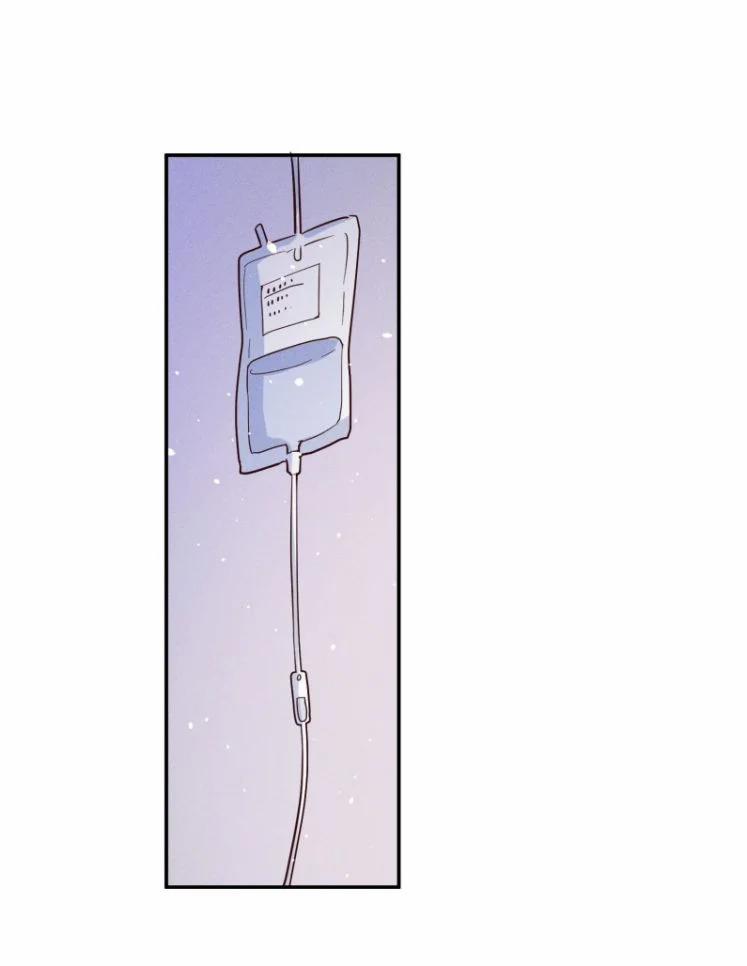 Mê Muội Mất Cả Ý Chí 55 trang 17