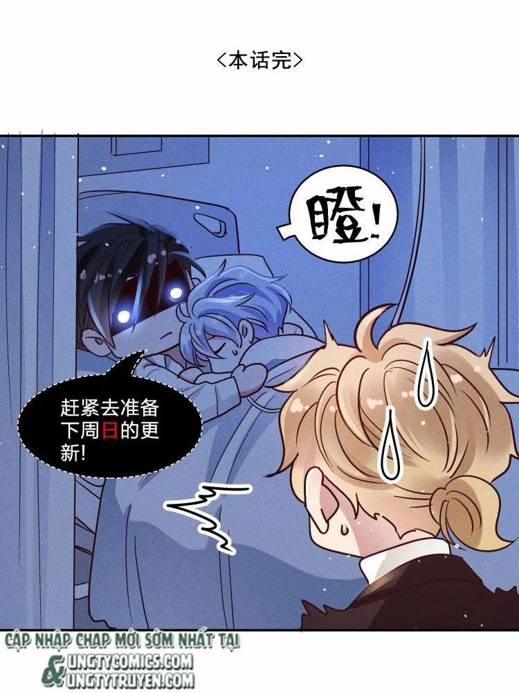 Mê Muội Mất Cả Ý Chí 56 trang 42