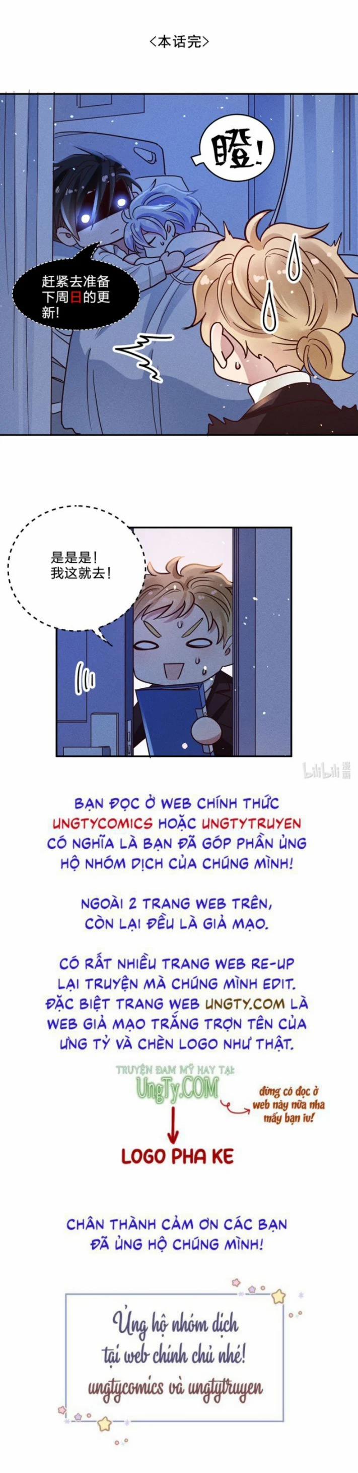 Mê Muội Mất Cả Ý Chí 57 trang 25