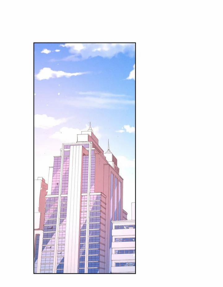 Mê Muội Mất Cả Ý Chí 6 trang 25