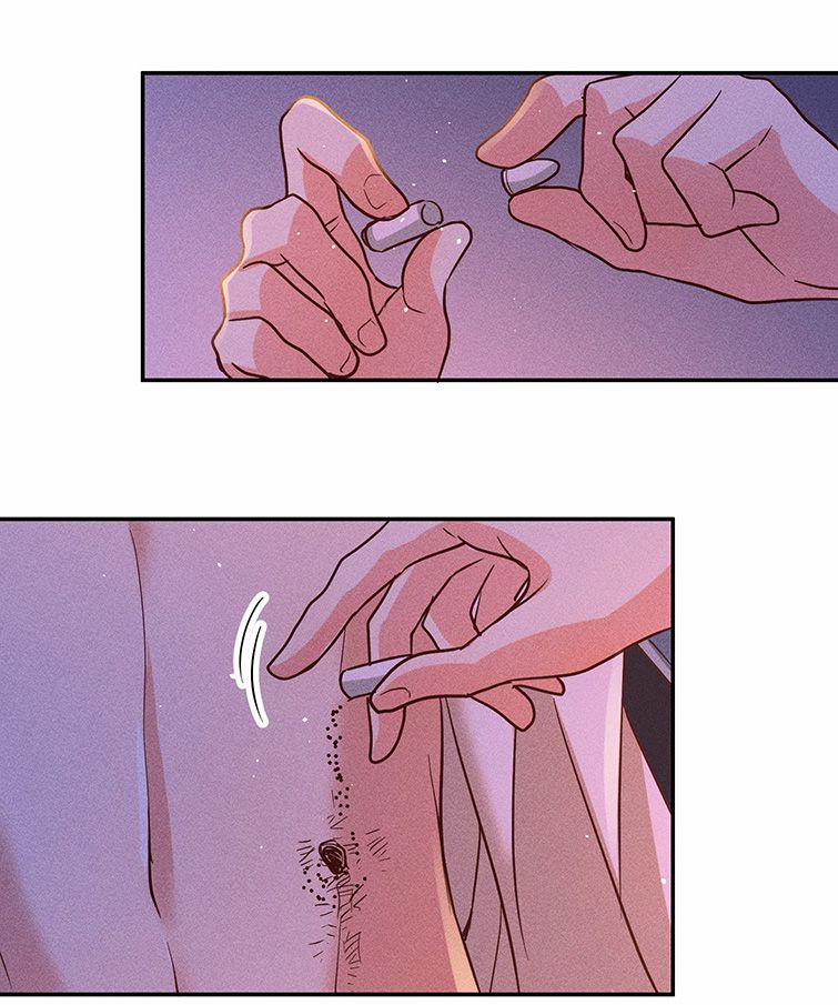 Mê Muội Mất Cả Ý Chí 60 trang 17