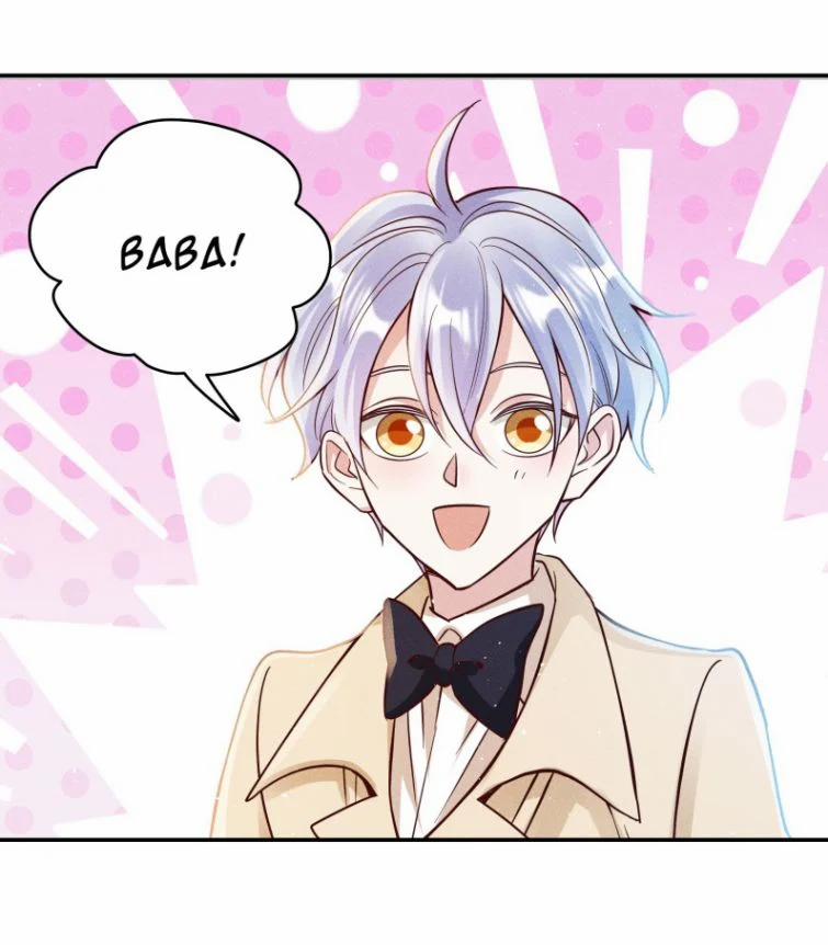 Mê Muội Mất Cả Ý Chí 62 trang 25