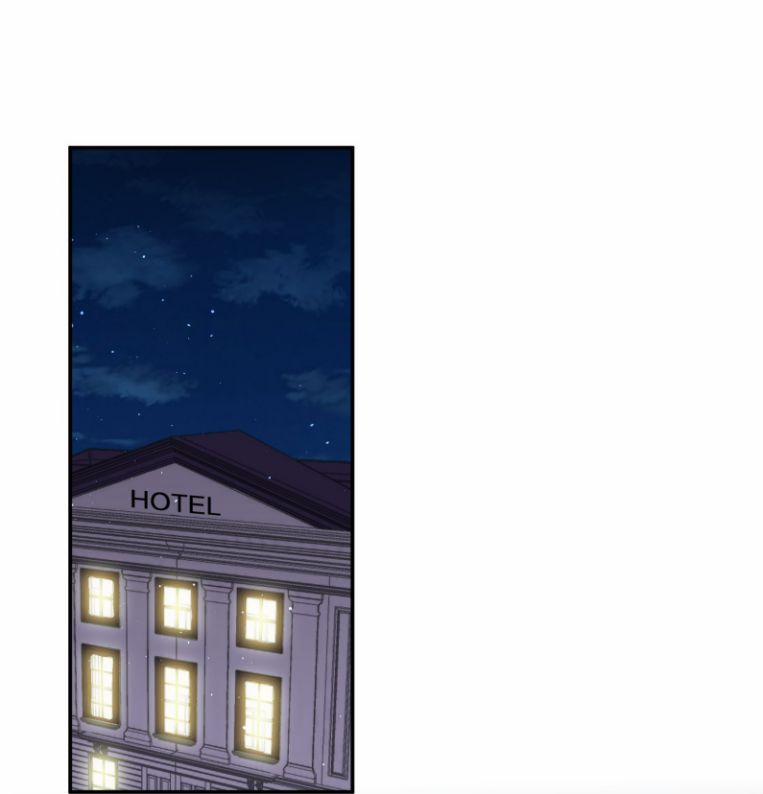 Mê Muội Mất Cả Ý Chí 67 trang 7