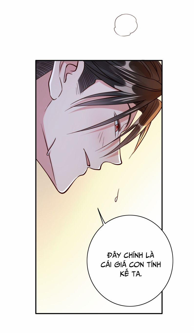 Mê Muội Mất Cả Ý Chí 75 trang 23