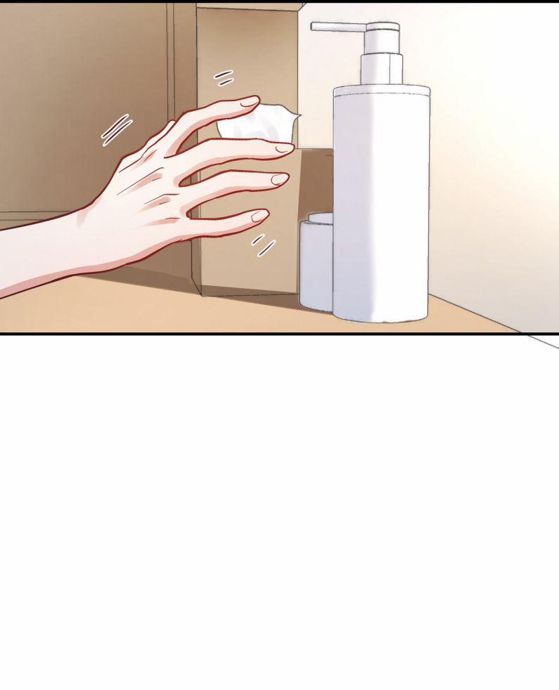 Mê Muội Mất Cả Ý Chí 76 trang 14