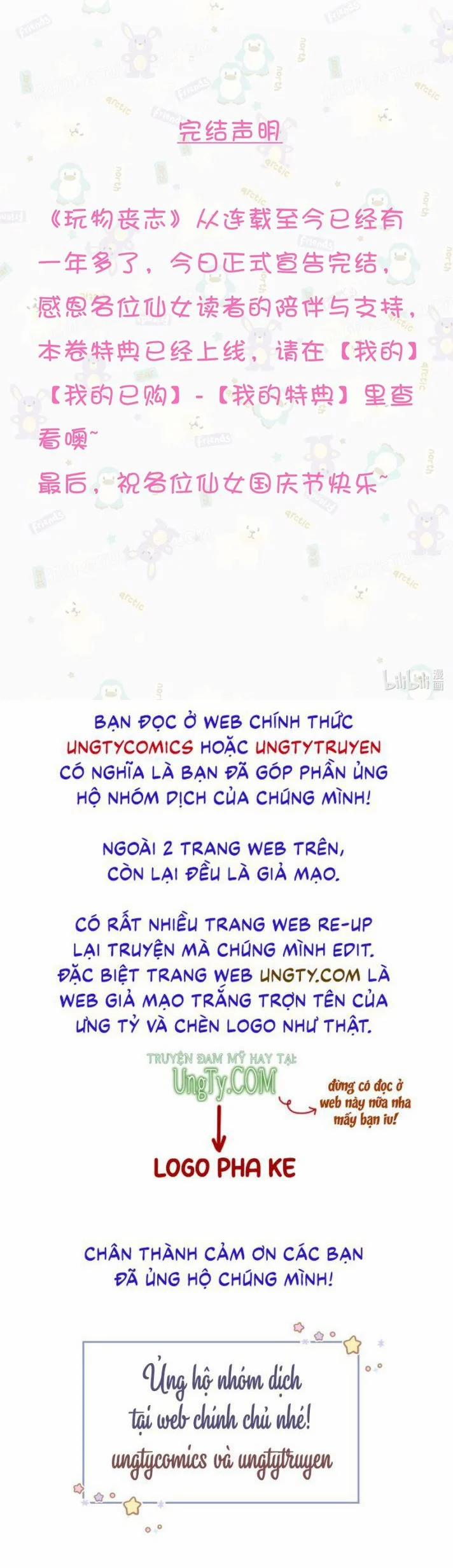 Mê Muội Mất Cả Ý Chí 80 trang 32