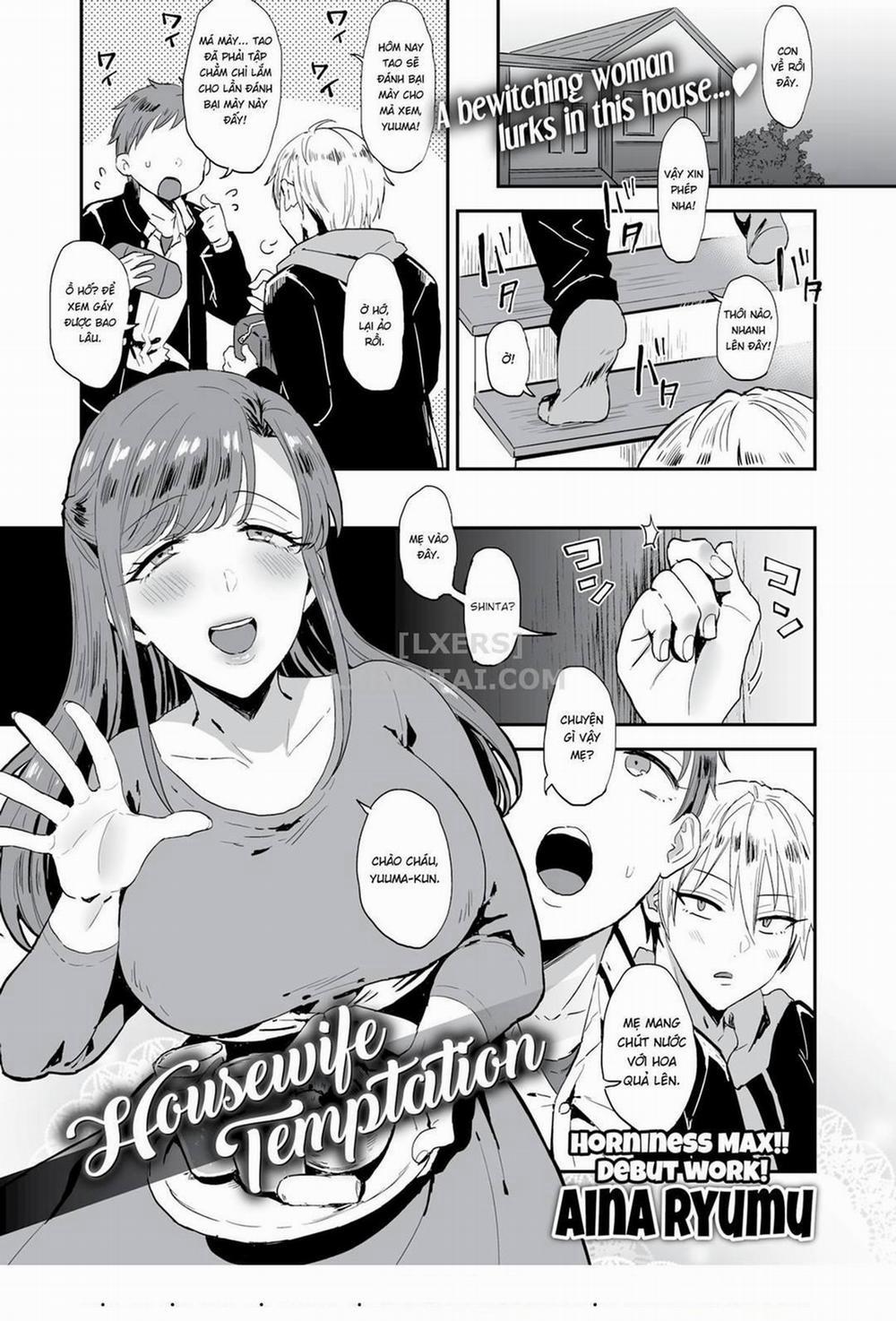 Mẹ thằng bạn dụ dỗ tôi Oneshot trang 1