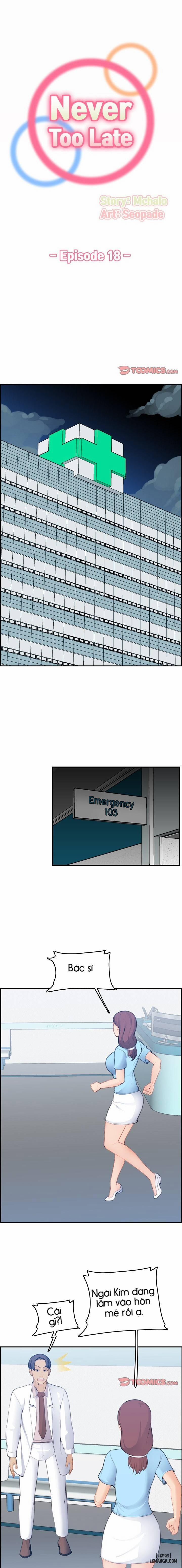 Mẹ Tôi Là Sinh Viên Đại Học 18 trang 0