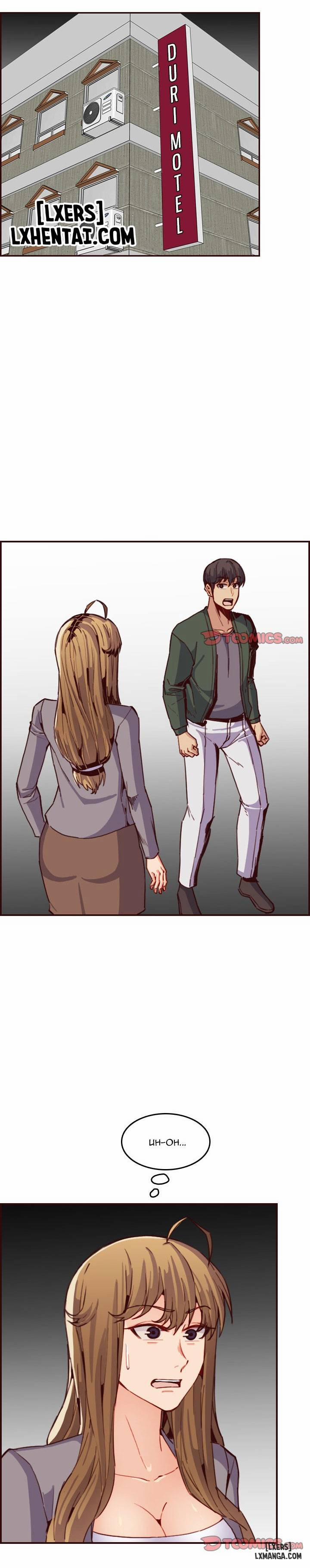 Mẹ Tôi Là Sinh Viên Đại Học 64 trang 0