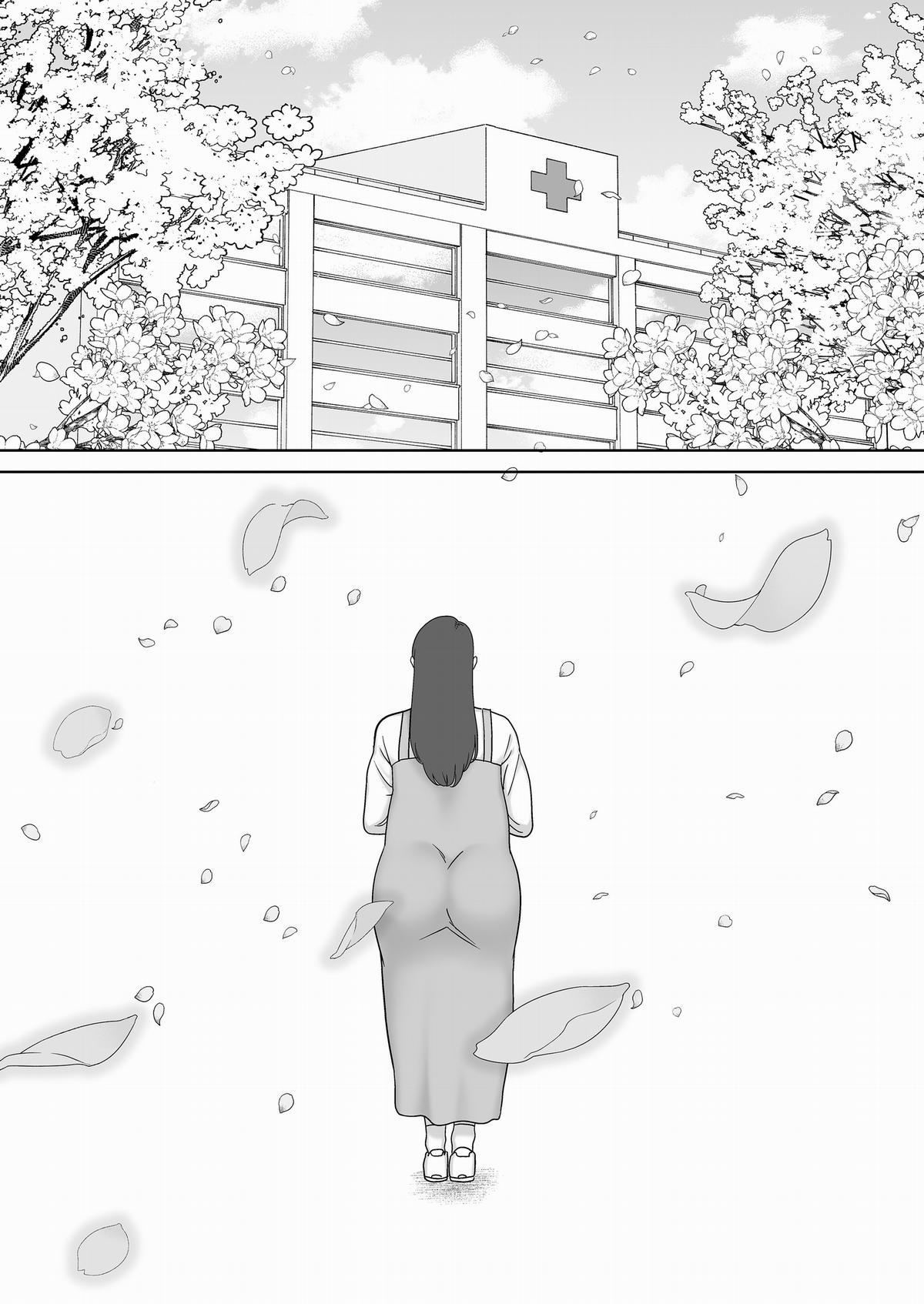 Mẹ tôi, tình yêu của tôi 9 4 trang 16