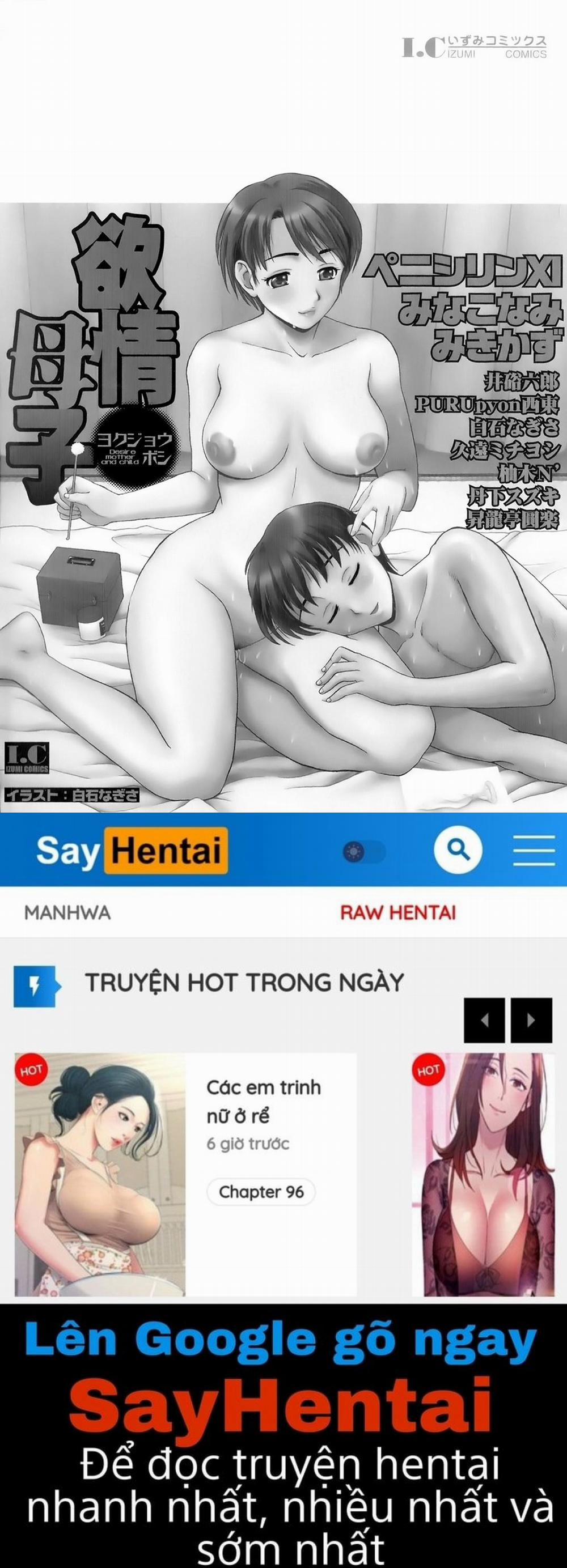 Mẹ ướt đẫm rồi 10 0 Khoảng trống trong tim 0 END trang 19