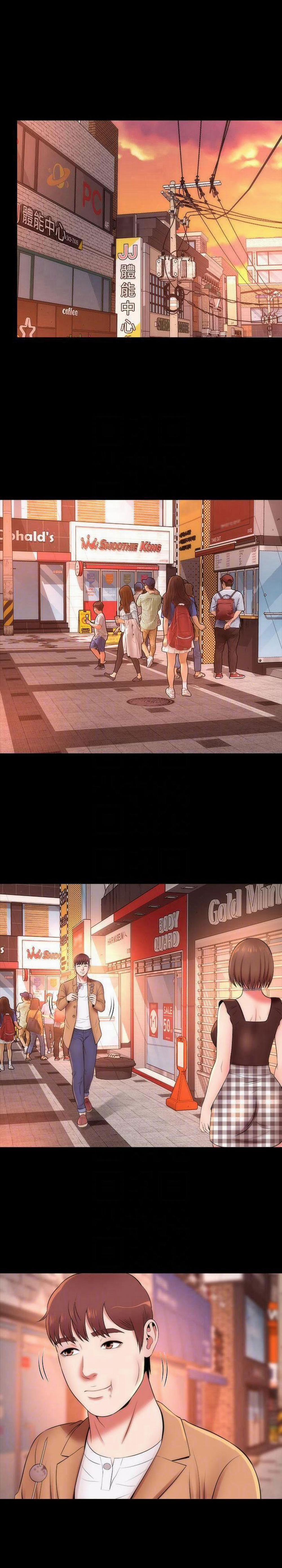 Mẹ Và Con Gái Nhà Bên 11 trang 14