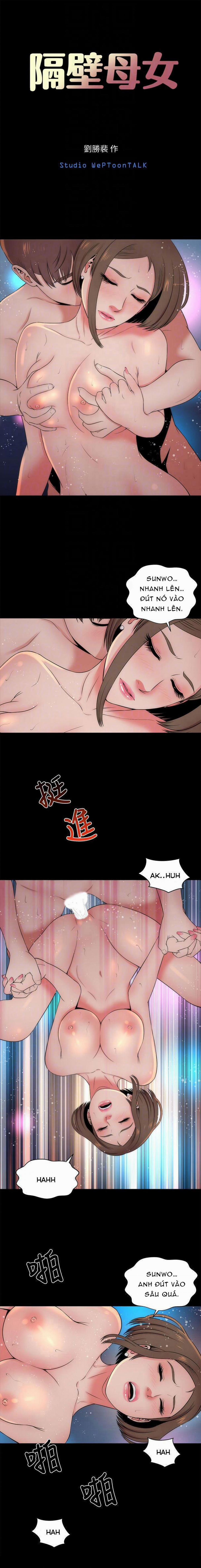 Mẹ Và Con Gái Nhà Bên 12 trang 4