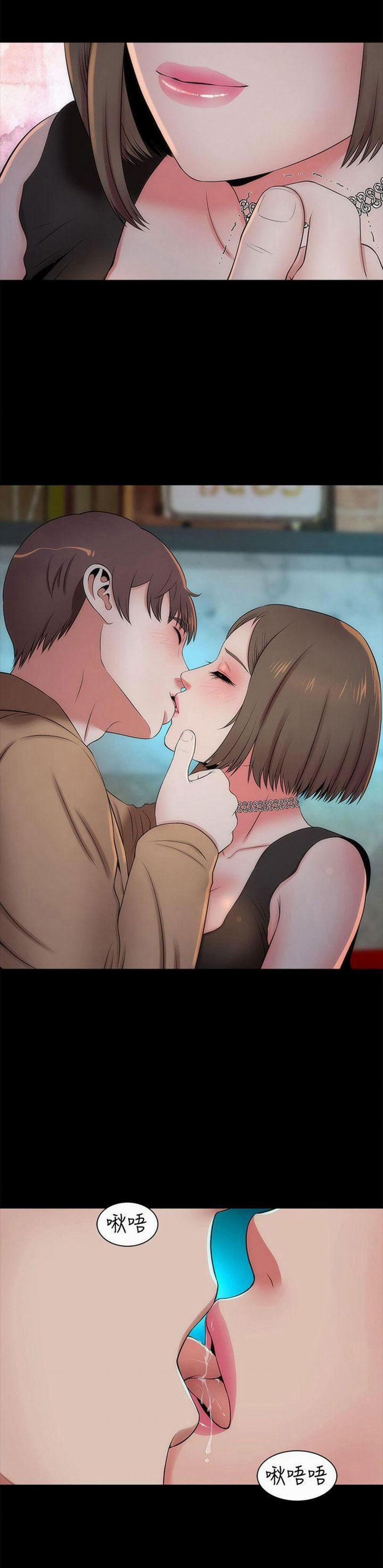 Mẹ Và Con Gái Nhà Bên 13 trang 1