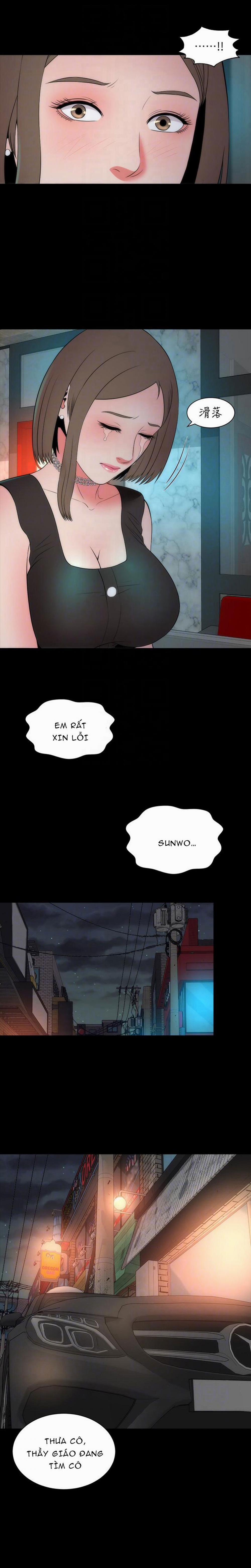 Mẹ Và Con Gái Nhà Bên 13 trang 19