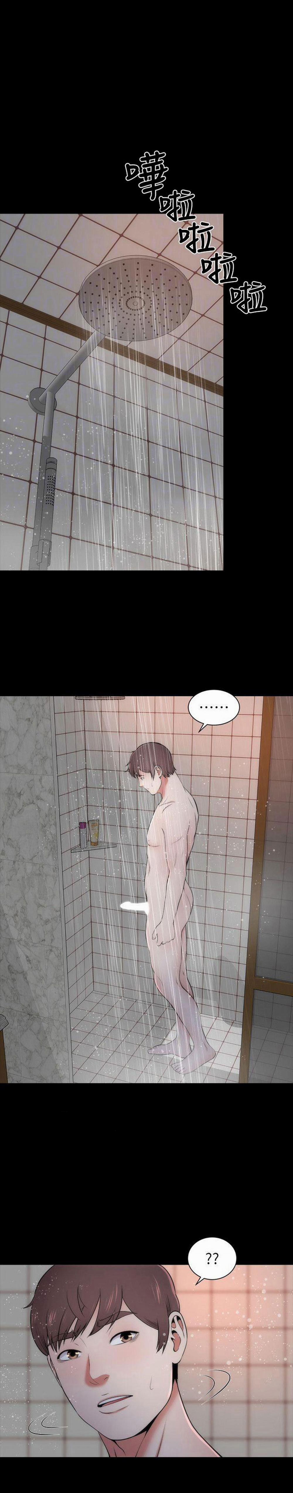 Mẹ Và Con Gái Nhà Bên 14 trang 21