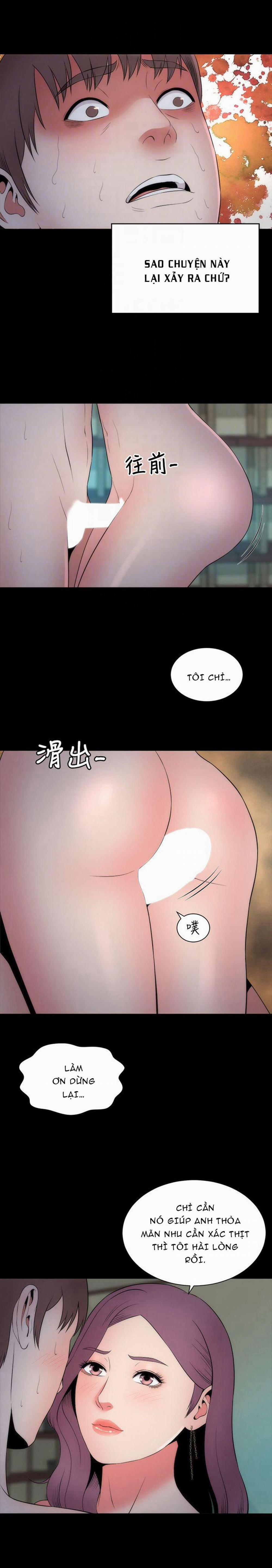 Mẹ Và Con Gái Nhà Bên 15 trang 12