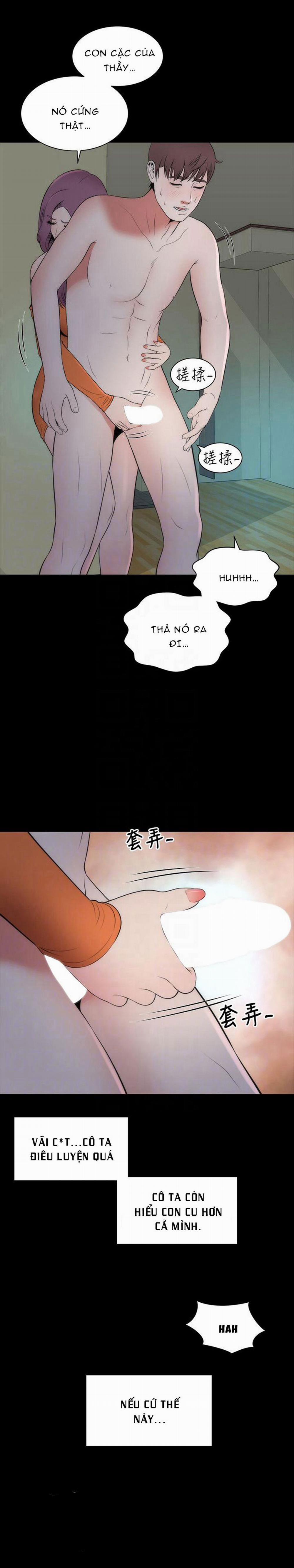 Mẹ Và Con Gái Nhà Bên 15 trang 7