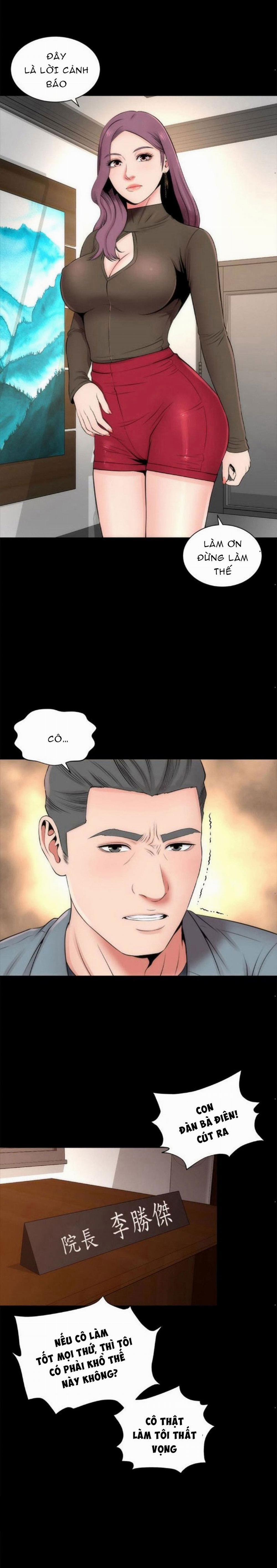 Mẹ Và Con Gái Nhà Bên 17 trang 14