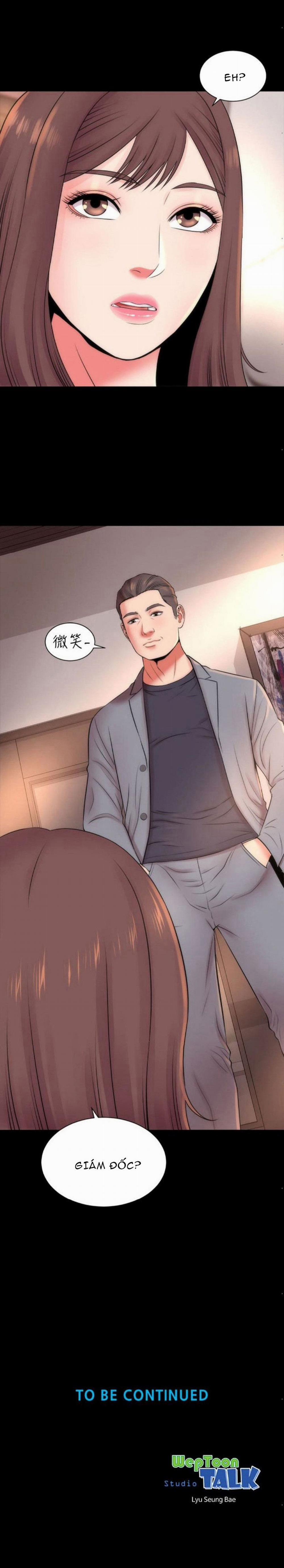 Mẹ Và Con Gái Nhà Bên 17 trang 25