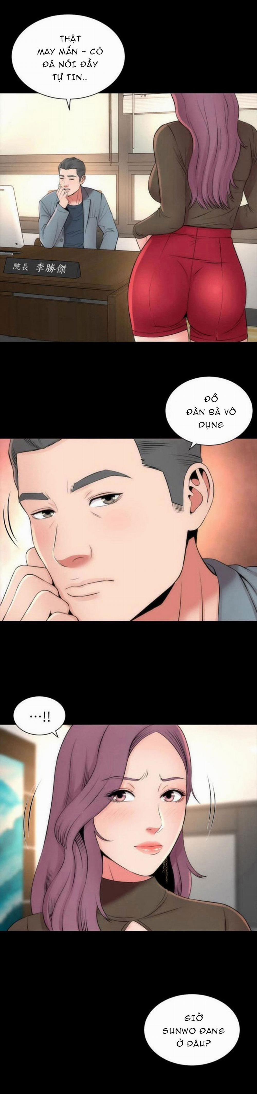 Mẹ Và Con Gái Nhà Bên 17 trang 8