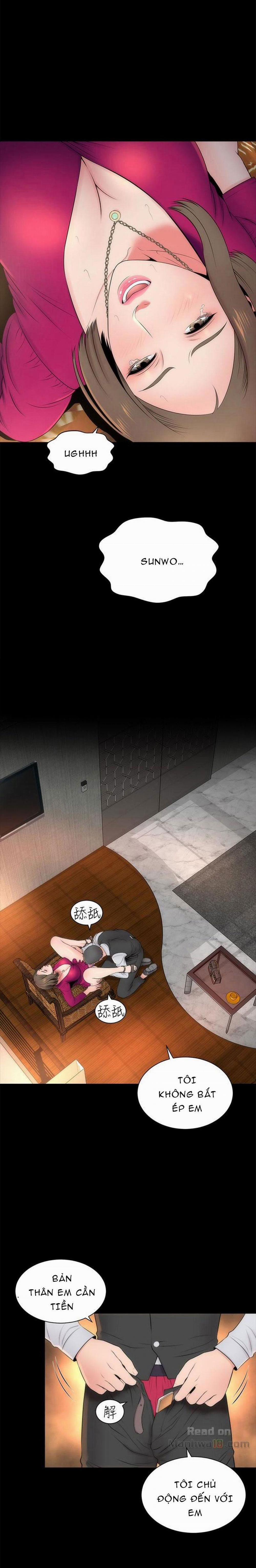 Mẹ Và Con Gái Nhà Bên 19 trang 1